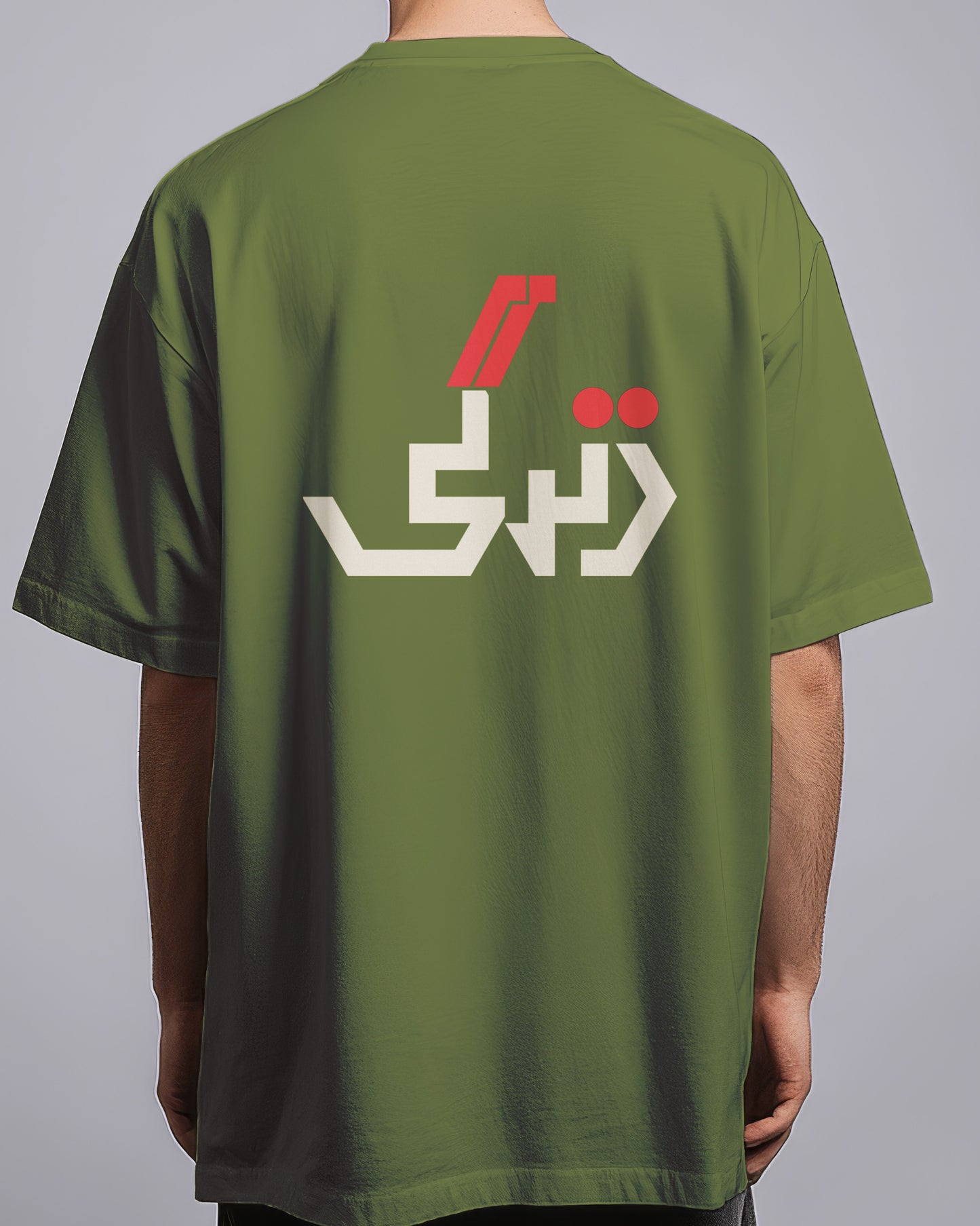 Graphic Drop Shoulder Tee - Zindagi