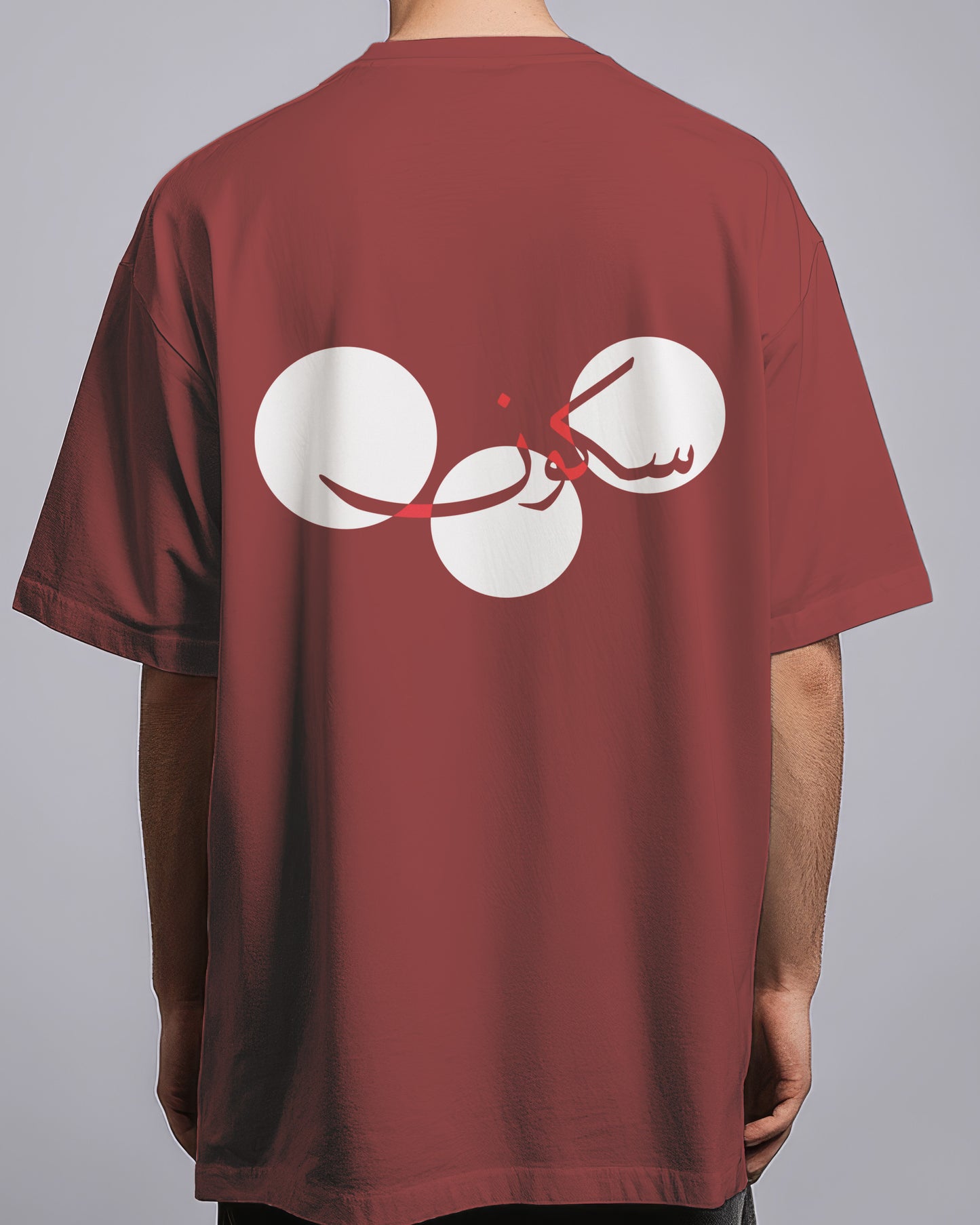 Graphic Drop Shoulder Tee - Sukoon