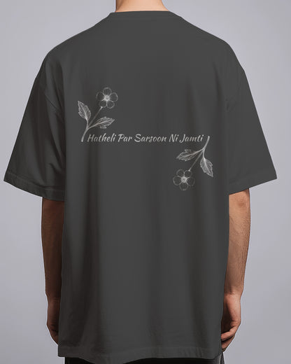Graphic Drop Shoulder Tee - Hatheli Par Sarson Ni Jamti