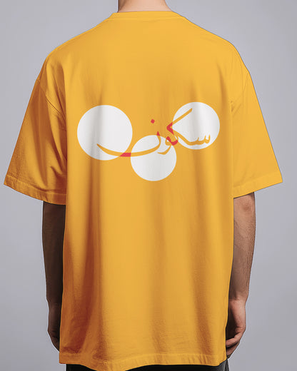 Graphic Drop Shoulder Tee - Sukoon