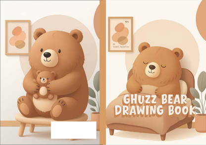 Ghuzz Bear Coloring Book | Flanae